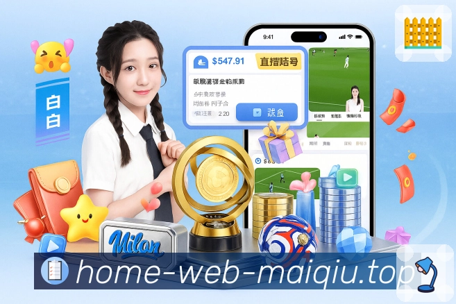 赛前前瞻 - 阵容与伤停